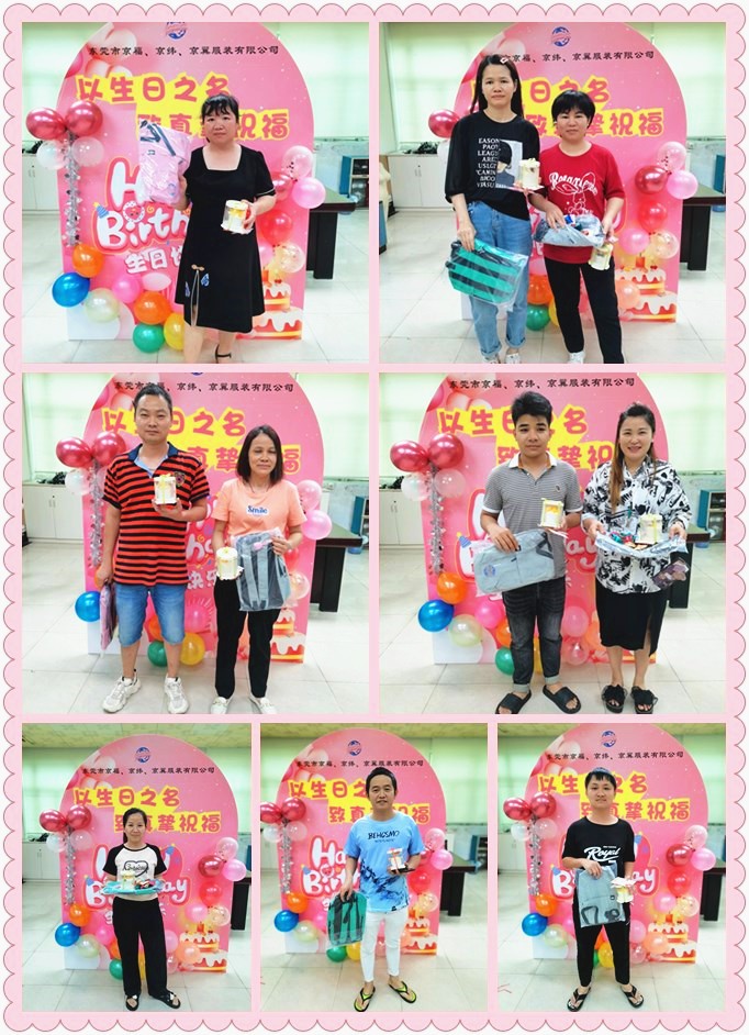 四月生日會丨春風(fēng)送暖，歡樂慶生(圖5)