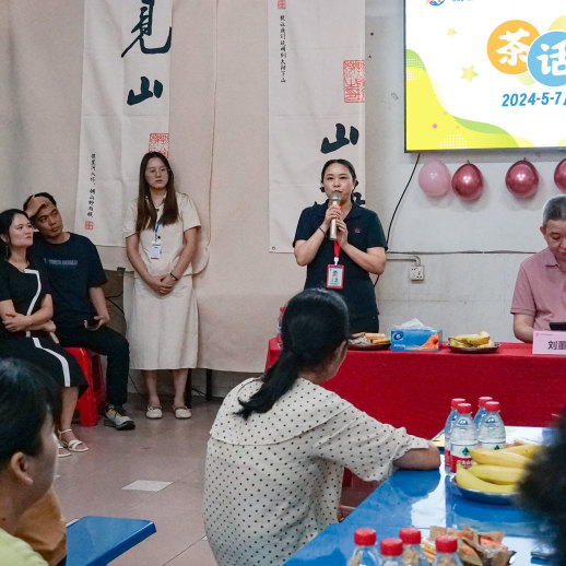 新員工茶話會(huì)丨新力量，新篇章，共起航(圖16)
