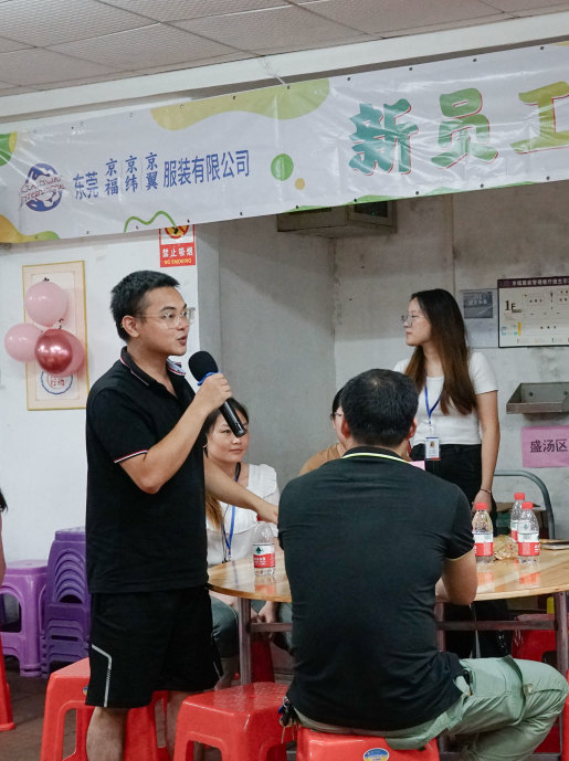 新員工茶話會(huì)丨新力量，新篇章，共起航(圖37)