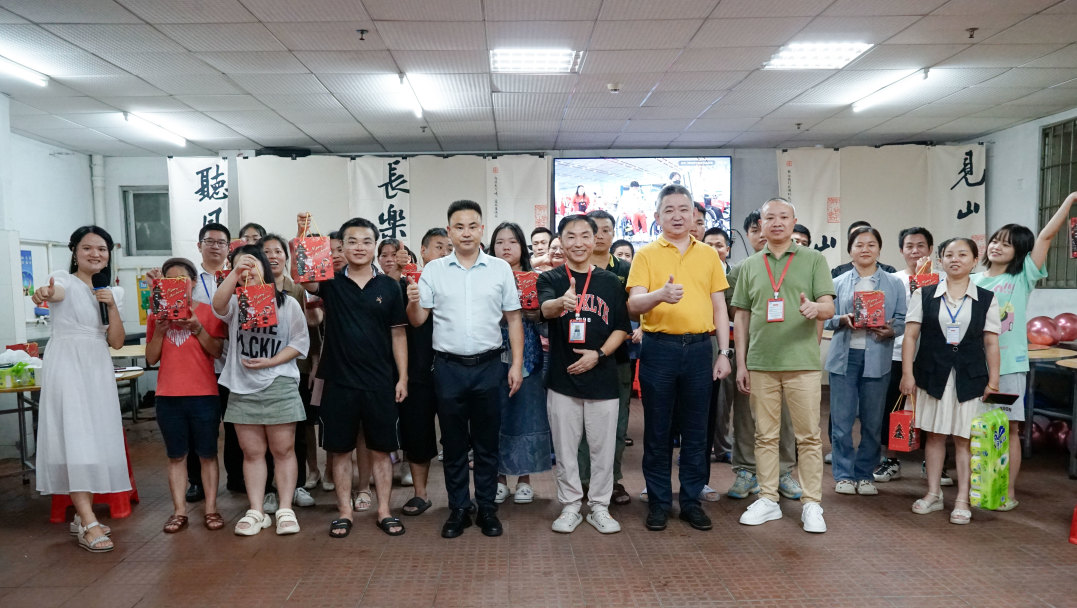 新員工茶話會(huì)丨新力量，新篇章，共起航(圖50)