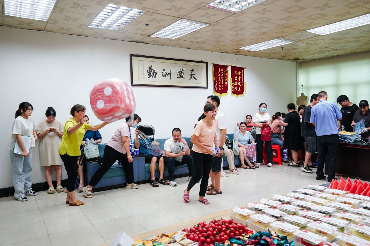 8月份員工生日會丨我們齊聚一堂，不負時光(圖13)