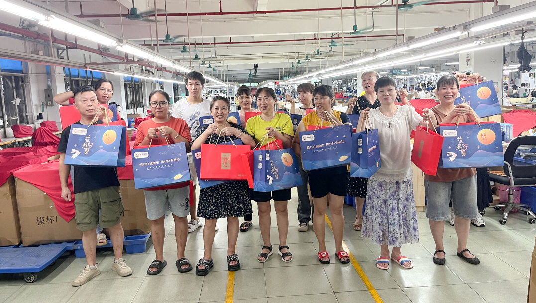 明月照千里，福利暖人心。東莞京福、京緯、京翼服裝有限公司發(fā)中秋節(jié)福利啦!(圖32)