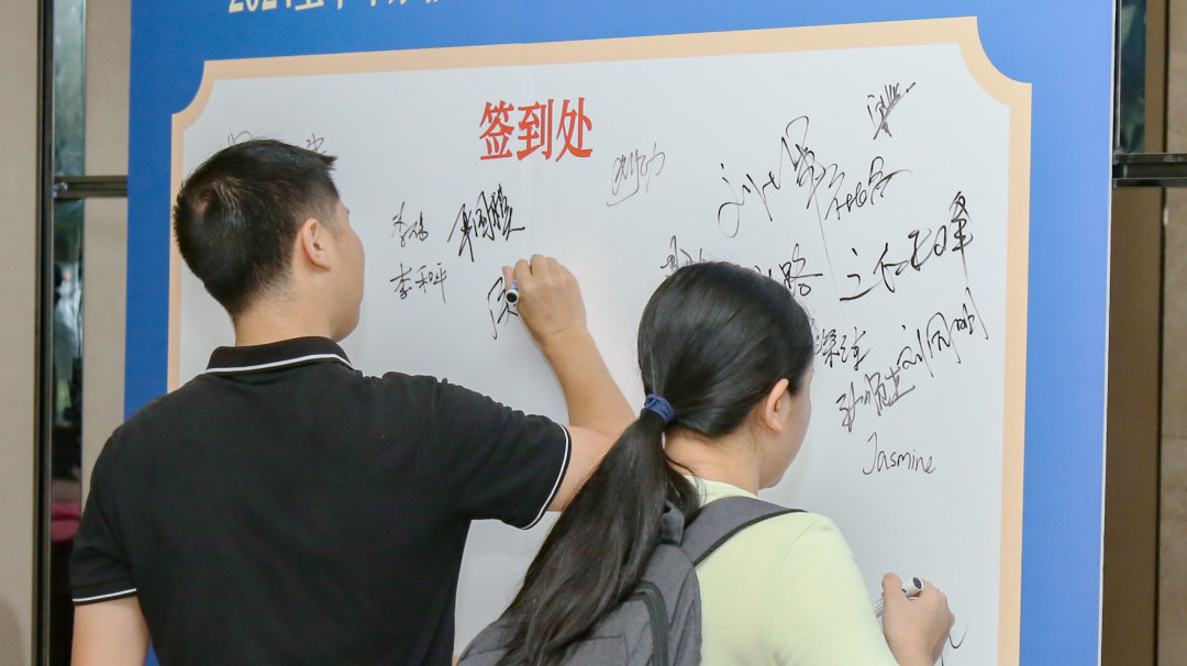 2024上半年總結(jié)會(huì)議：東莞市京福、京緯、京翼服裝有限公司，匯聚力量，逐浪前行...(圖11)