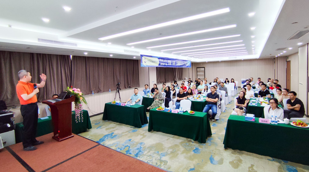 2024上半年總結(jié)會(huì)議：東莞市京福、京緯、京翼服裝有限公司，匯聚力量，逐浪前行...(圖21)